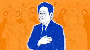 스프 이브닝브리핑