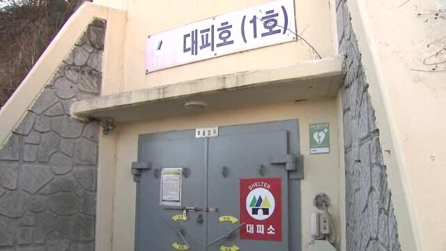 스프 더 스피커