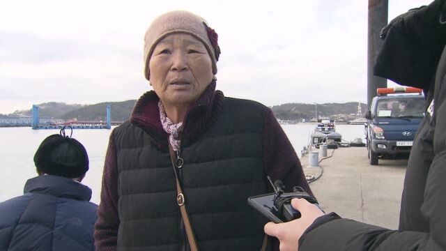 스프 더 스피커