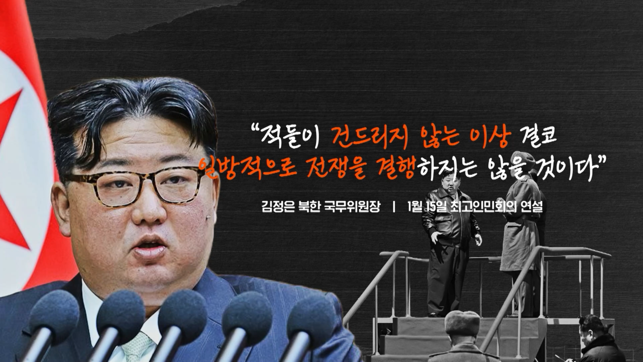 스프 교양이를 부탁해
