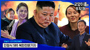 스프 교양이를 부탁해