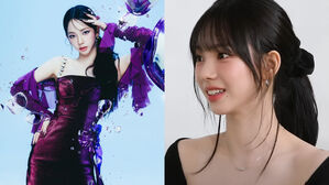 [SBS Star] KARINA Says Her Sister Is Stressed Because She Once Said, "My Sister Is Prettier than I Am"