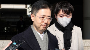 공수처, '고발사주 의혹' 손준성 징역 1년에 항소