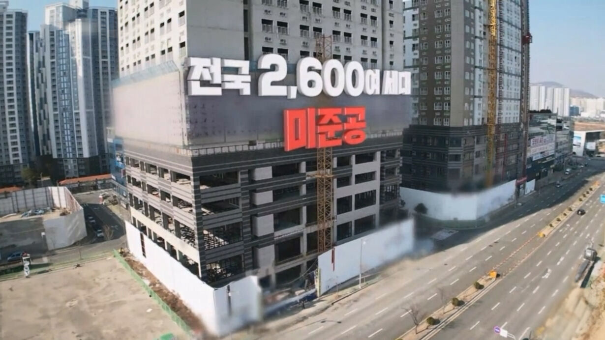 스프 핫스프