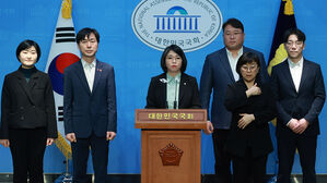 새진보연합 "통합비례정당, 민주-소수당 순번 번갈아 배치" 제안