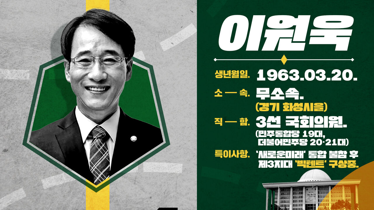 스토브리그