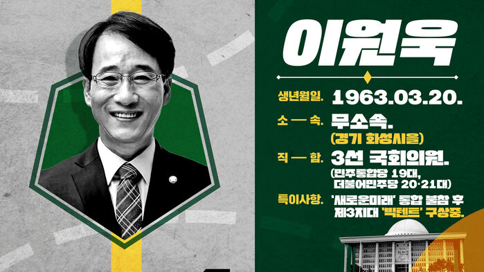 스토브리그