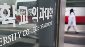 전공의&middot;의대생, 정부 상대 행정소송&hellip;"정부 발표, 국민 기망"