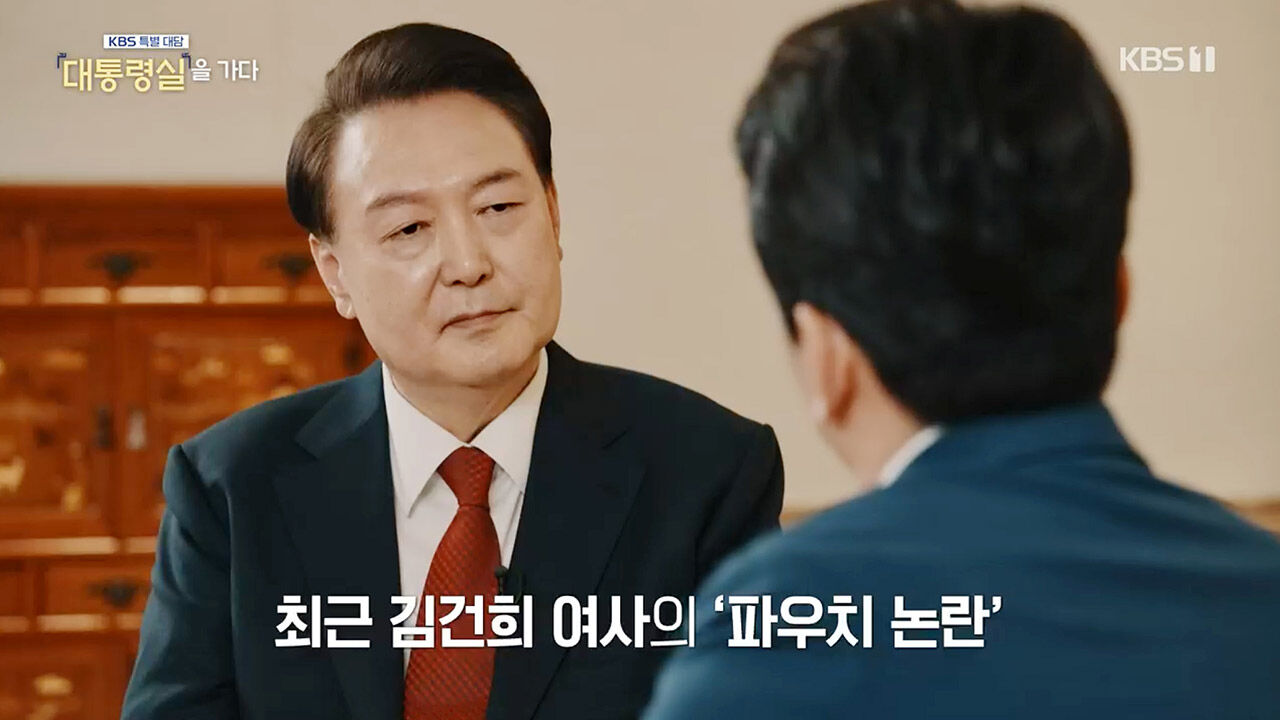 윤석열 대통령 (사진=KBS 방송 화면 캡처, 연합뉴스)
