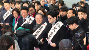 국민의힘 지도부, 서울역서 설 귀성 인사&hellip;"동료시민과 함께"