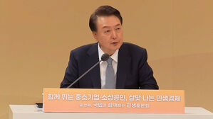 "신분 속인 미성년자 술 &middot; 담배 판매한 자영업자 면책"