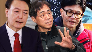 [영상] '명품백 논란' 첫 해명에 정치권 엇갈린 '한 줄 평'&hellip;"진솔했다"는 한동훈과 "아쉬웠다"는 김경율