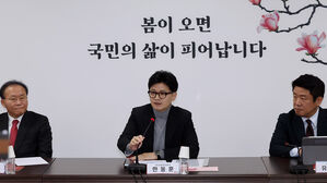 국민의힘 위성정당 '국민의미래' 15일 창당&hellip;"원인 제공자는 야당"