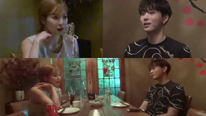 [SBS Star] HyunA ♥ Yong Jun-hyung Spotted on a Date Despite Public Criticism over Their Relationship