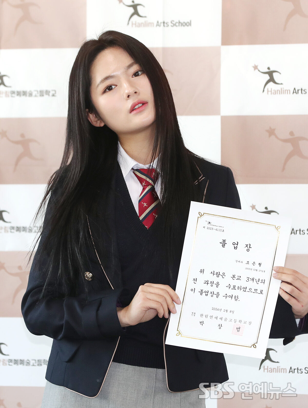 Hanlim Arts High School graduation