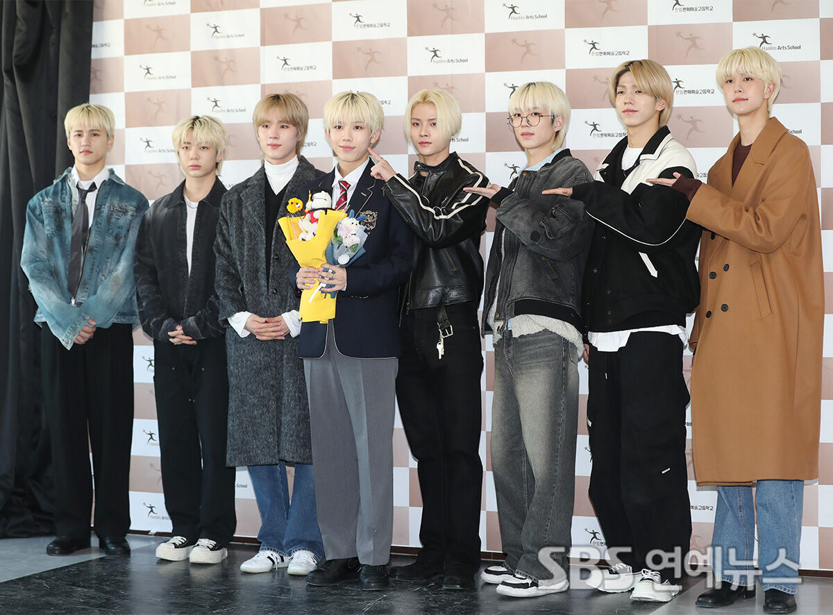 Hanlim Arts High School graduation