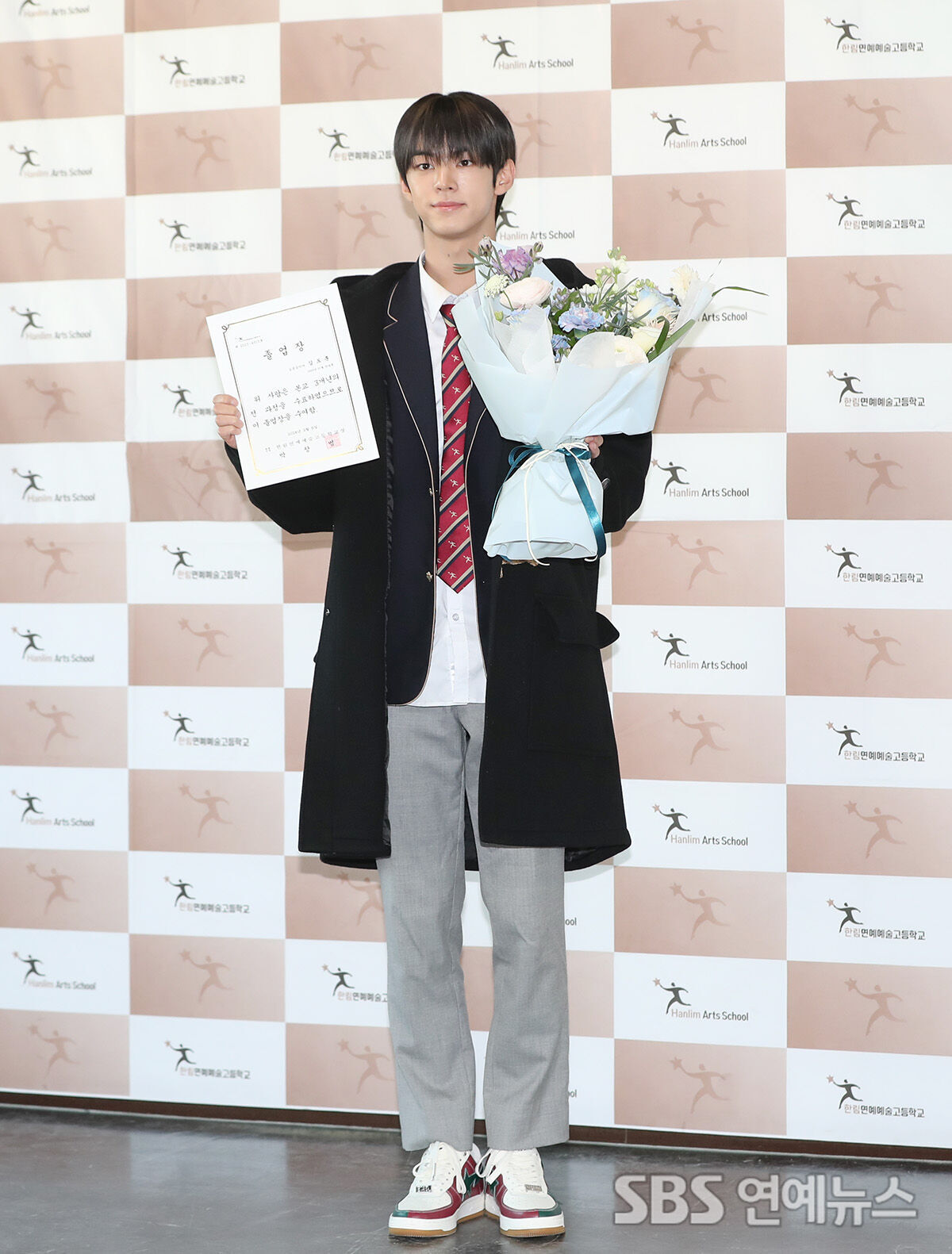 Hanlim Arts High School graduation