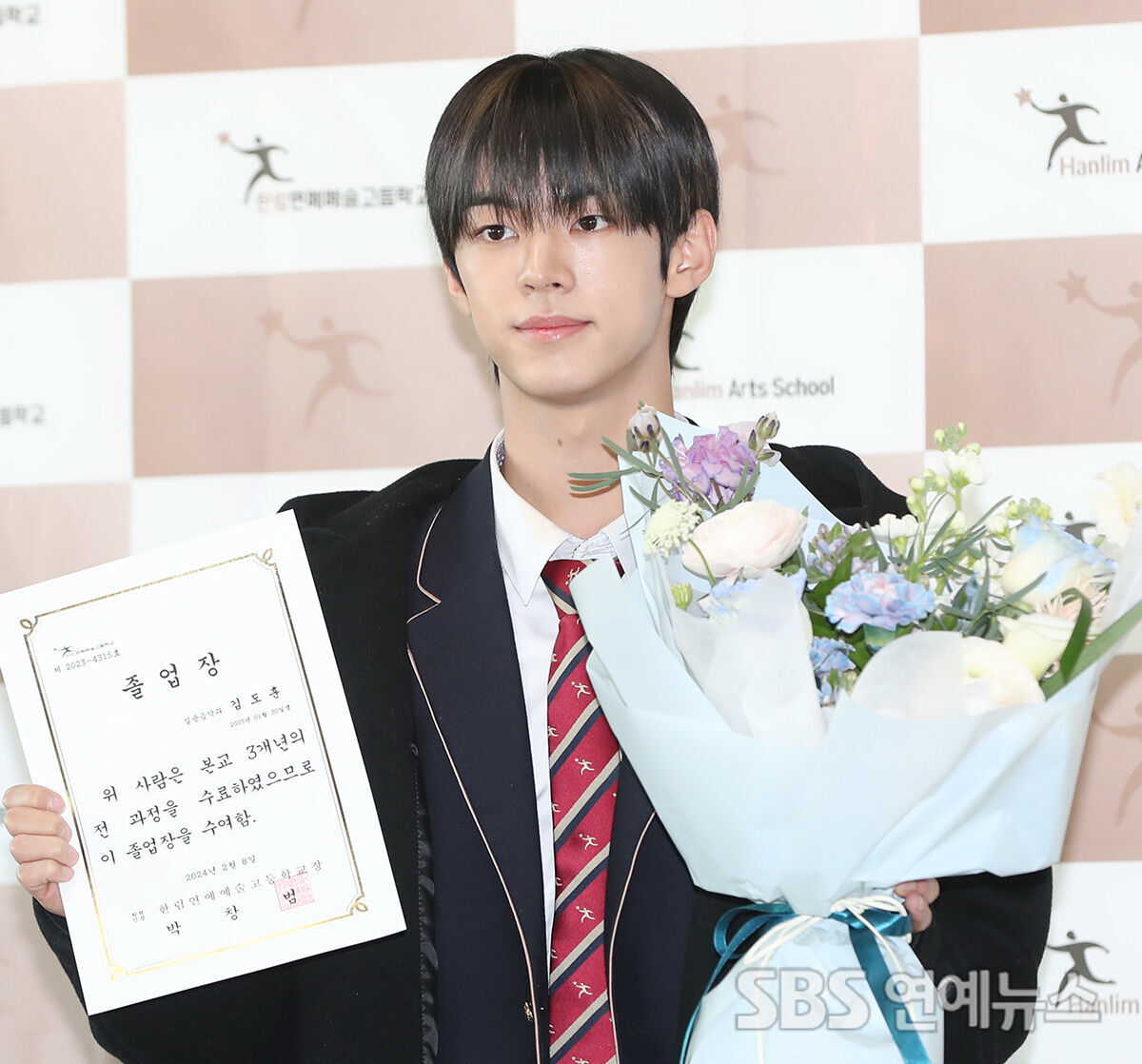 Hanlim Arts High School graduation