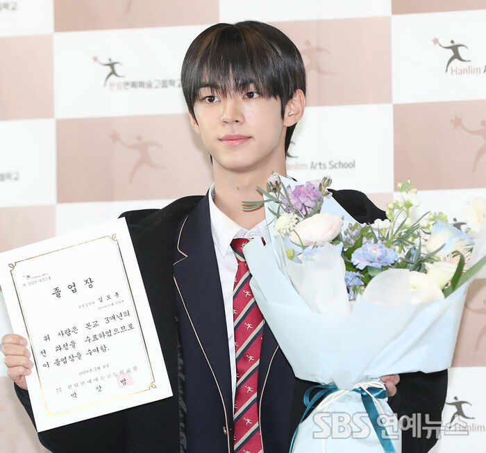 PHOTO COLLECTION Rising Stars Brighten Up Hanlim Arts High School s 