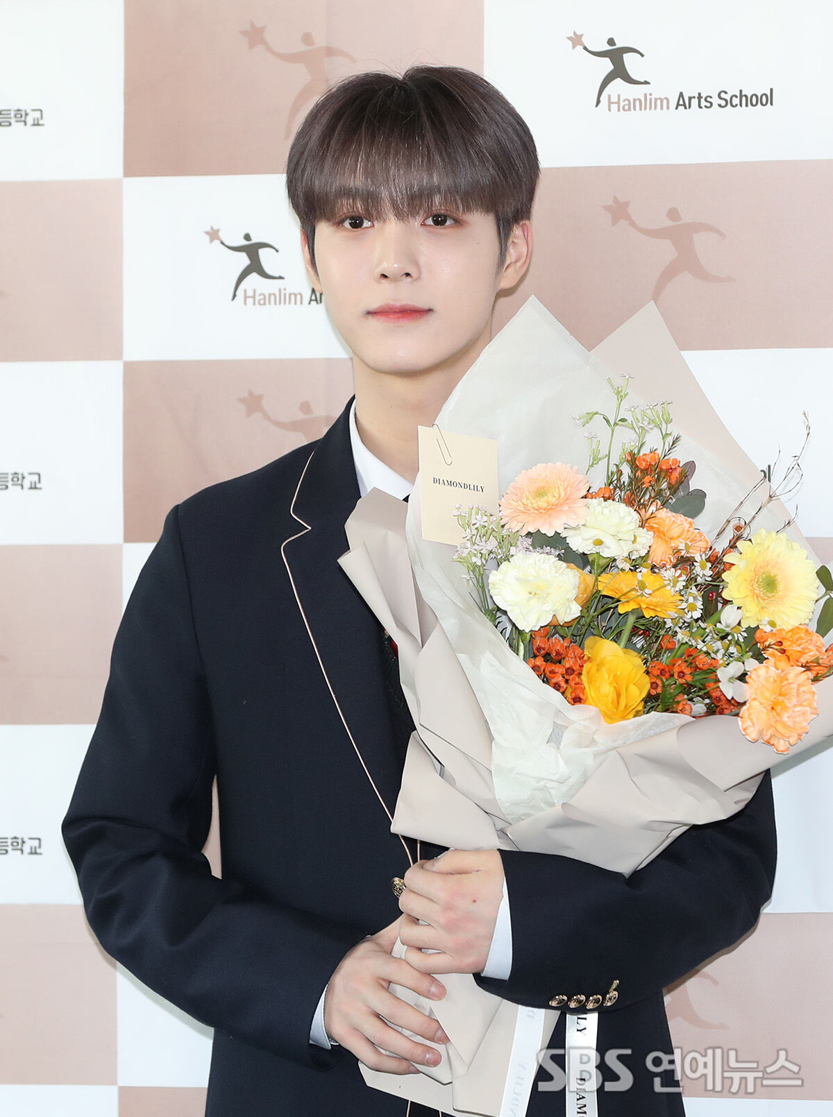 Hanlim Arts High School graduation