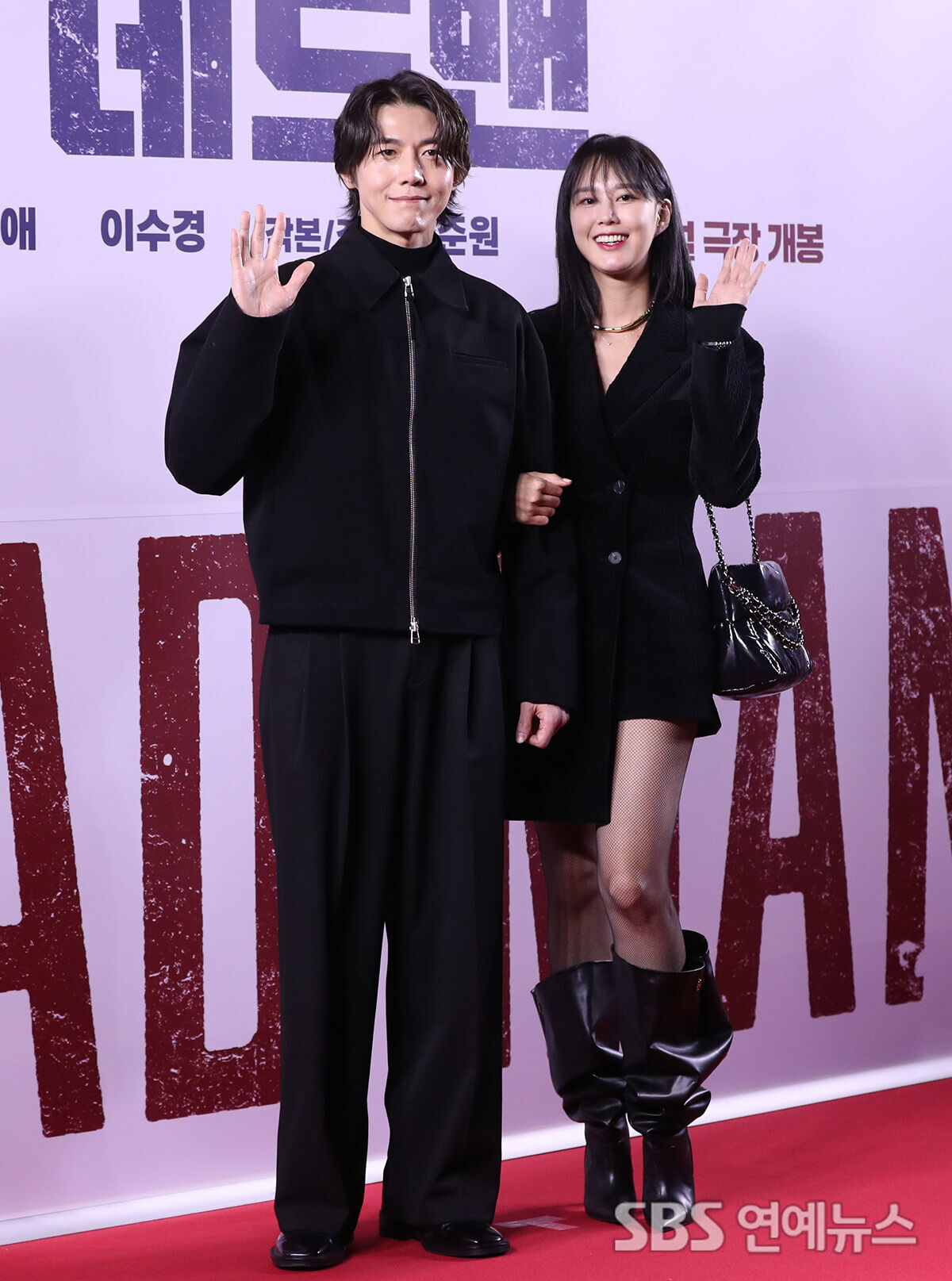 Dead Man VIP premiere