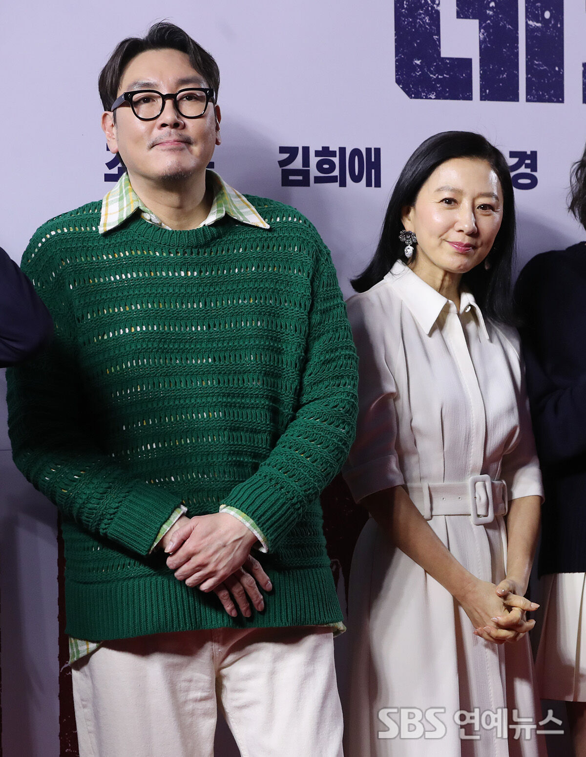 Dead Man VIP premiere