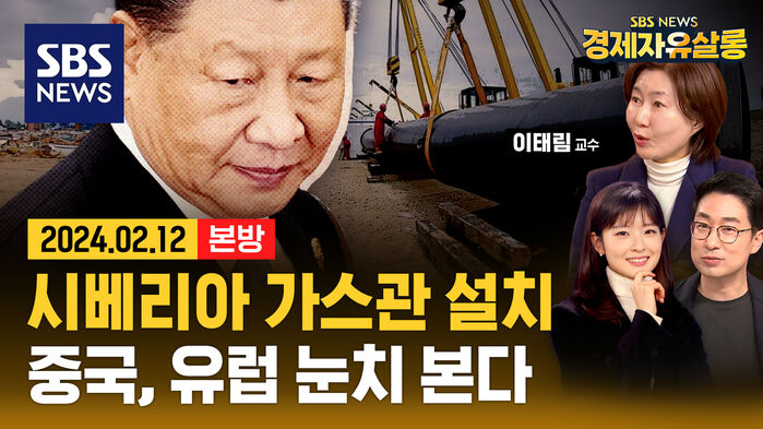 0212 스프라이브