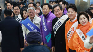 제3지대, 합동 귀성인사&hellip;"생각이 다르더라도 화합하자"