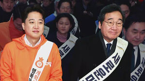 제3지대 '빅텐트' 합의&hellip;이-이 공동대표