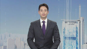 클로징