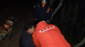 설날 등산 갔다 연락 두절 60대 남성&hellip;수색 5시간 만에 구조