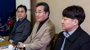 이낙연&middot;이준석 등 뭉친 개혁신당 첫 회의&hellip;"통합은 이제 시작"