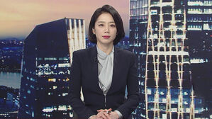 클로징