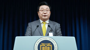 저출산위 부위원장에 주형환&middot;국정원 3차장에 윤오준