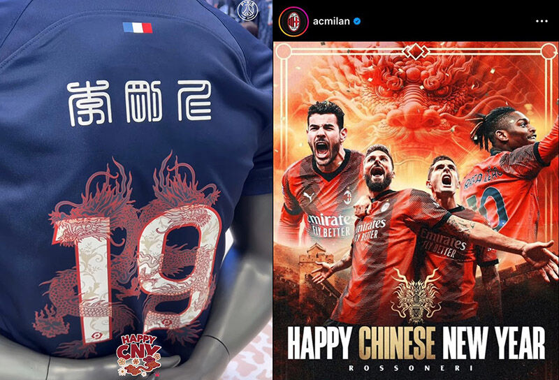 이강인 뛰는 PSG, '음력설' 대신 '중국설'로 표기 (사진=서경덕 교수 SNS 캡처, 연합뉴스)