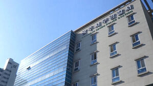 경범죄 범칙금 부과받자 경찰에 담배꽁초 던진 50대 입건