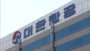 EU, 오늘 중 대한항공-아시아나 합병 심사 발표할 듯
