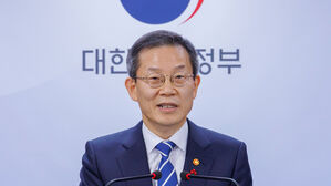 과기정통부 "글로벌 R&D 확대&hellip;AI &middot; 디지털 혁신으로 도약"