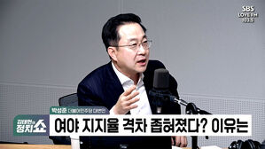 [정치쇼] 박성준 "'이재명 불출마 전화'는 예우 차원&hellip;한동훈처럼 손들어 주는 게 맞나"