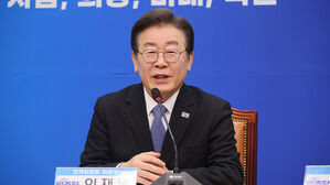 이재명 "새 술은 새 부대에&hellip;우리는 미래로 가야"