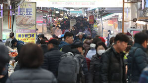 소상공인 전기요금 지원 신청 21일 온라인서 시작&hellip;최대 20만 원