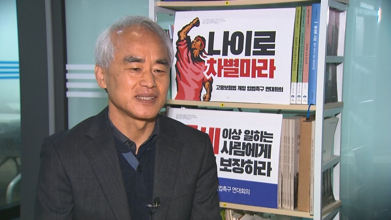 더 스피커
