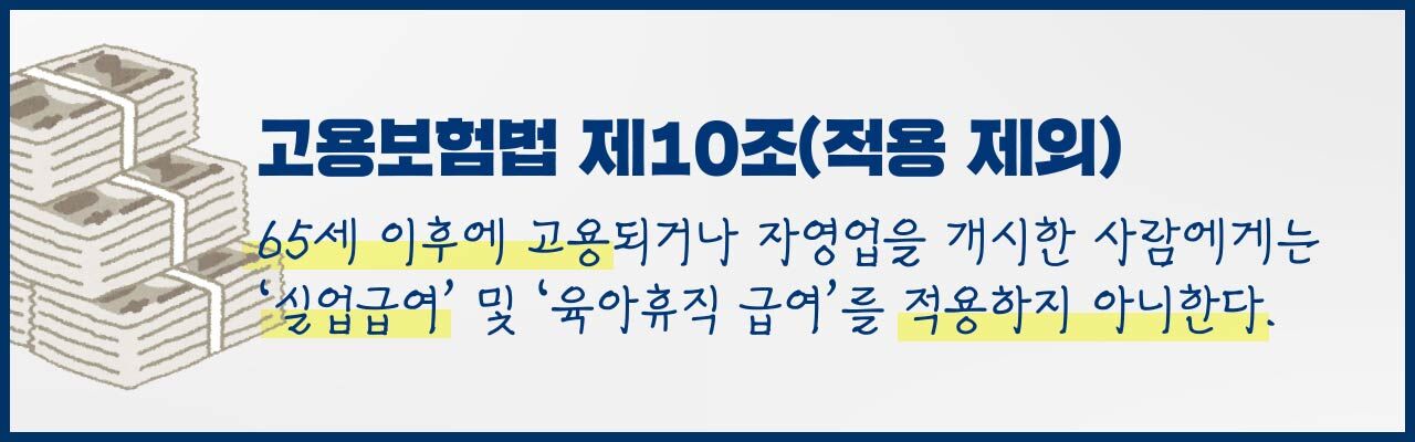 더 스피커