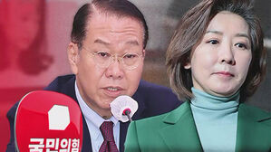 국민의힘, 권영세&middot;나경원 등 25명 단수공천&hellip;석동현 탈락