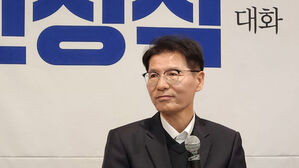 '한동훈 녹취록 오보' 신성식 검사장 해임&hellip;최고 수준 징계