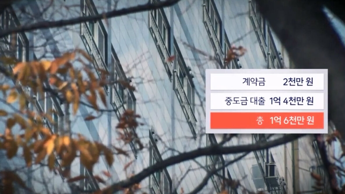 핫스프 건설사