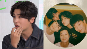 [SBS Star] "As Long as I'm with Them, I..." Park Hyung Sik Tells How Much He Loves 'Wooga Family' Friends
