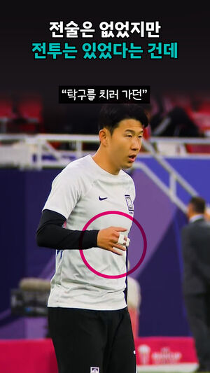 전술은 없었지만 전투는 있었다는 건데