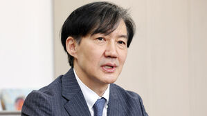 조국, 2심서 '대리시험 반박' 미 대학교수 답변서 냈지만 역효과