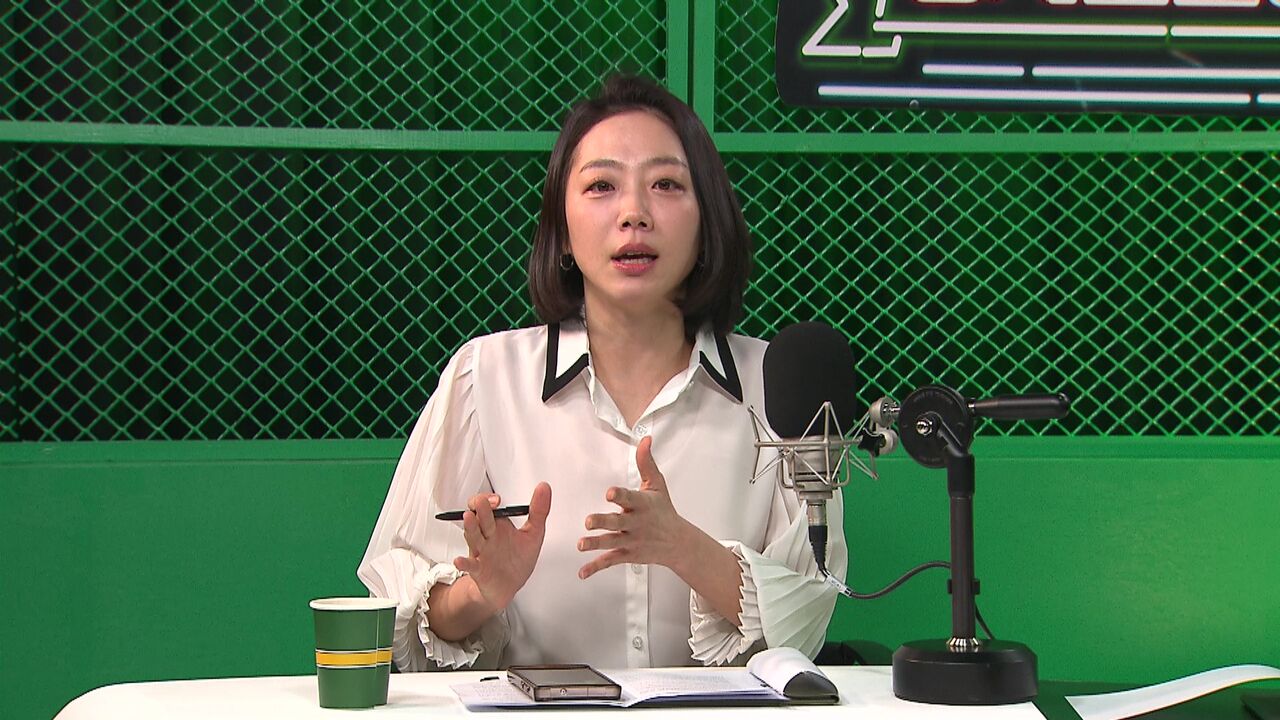 스토브리그